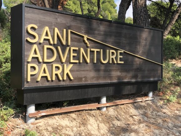 Sani adventure park